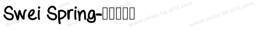 Swei Spring字体转换